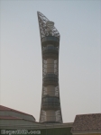 olympic-tower